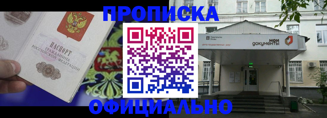 форма 3 в Шагонаре